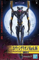 Bandai Model Kits > Gundams BANDAI: HG EVANGELION MARK NO6 REBUILD EVANGELION MODEL KIT 4573102667403