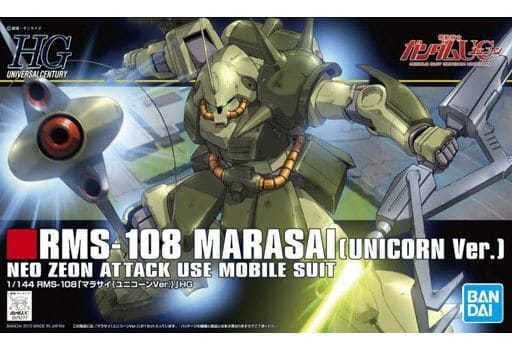 Bandai Model Kits > Gundams BANDAI:  HG MARASAI UNICORN VERSION HGUC 1/144 SCALE MODEL KIT 4573102557421