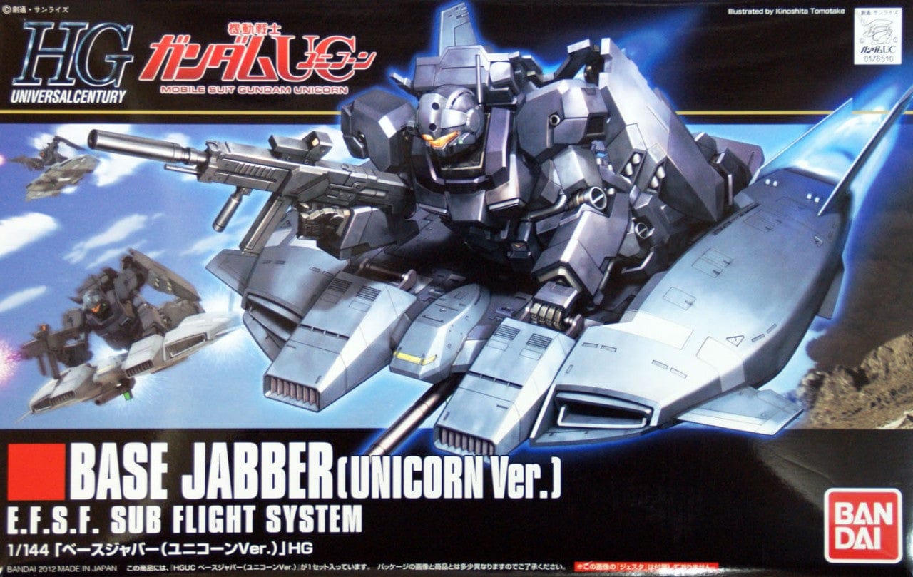 Bandai Model Kits > Gundams BANDAI: HG UNIVERSAL CENTURY - BASE JABBER GUNDAM UNICORN VER. EFSF SUB FLIGHT SYSTEM MODEL KIT 4573102606686