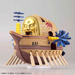 Bandai Model Kits > Gundams Bandai Hobby - One Piece Grand Ship Collection Model Kit 4573102574305 BNT 2449061