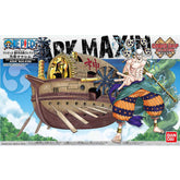 Bandai Model Kits > Gundams Bandai Hobby - One Piece Grand Ship Collection Model Kit 4573102574305 BNT 2449061