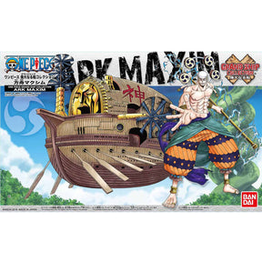 Bandai Model Kits > Gundams Bandai Hobby - One Piece Grand Ship Collection Model Kit 4573102574305 BNT 2449061