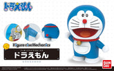 Bandai Model Kits > Other Model Kits Figure-Rise Mechanics: Doraemon 4573102554611 2443900