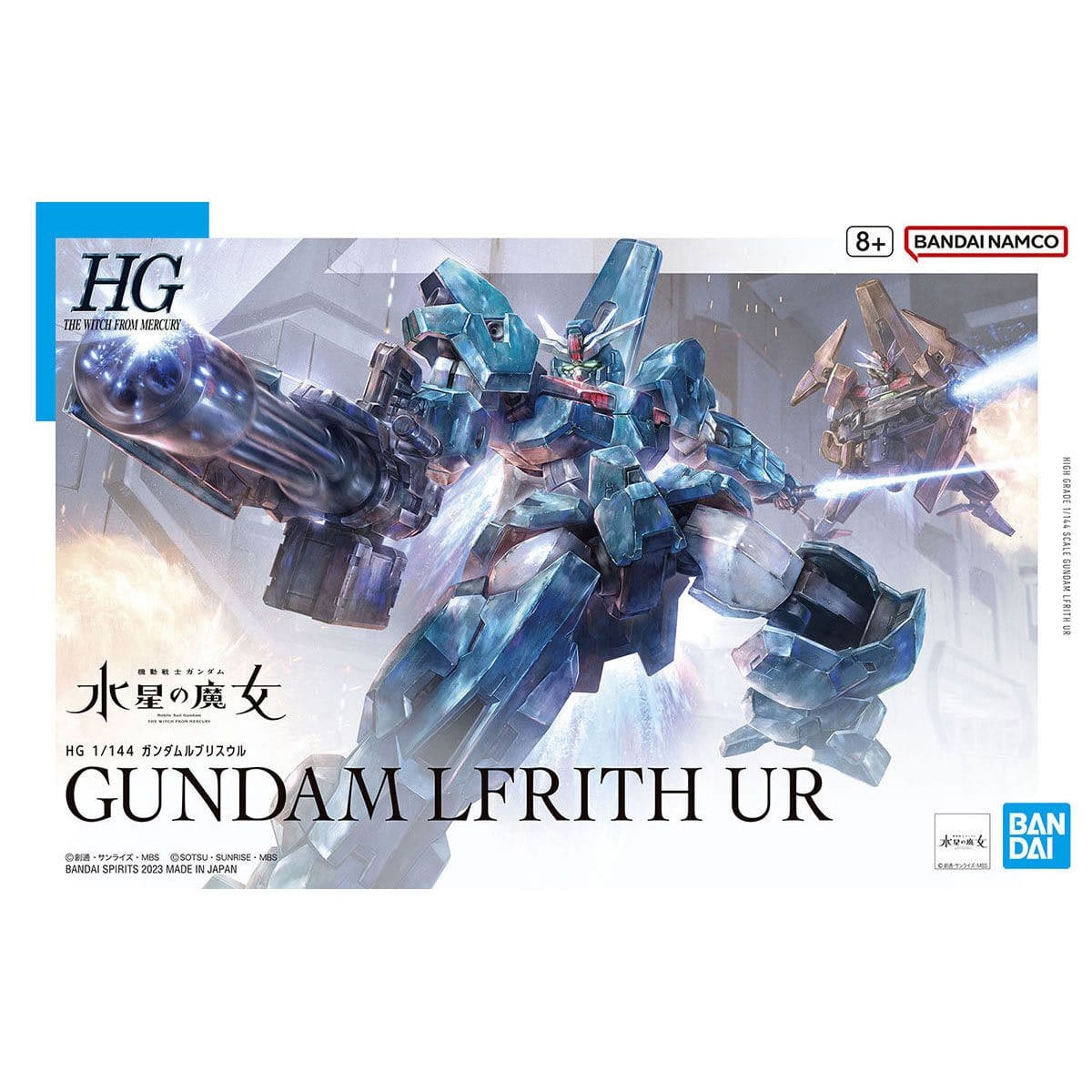 Bandai Model Kits > Gundams > High Grade HG Witch From Mercury - Gundam Lfrith UR 4573102650887 2620606