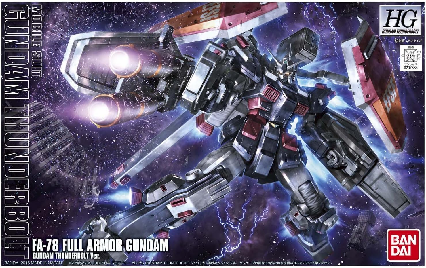 Bandai Model Kits > Gundams > High Grade HGGT FA-78 Full Armor Gundam 4573102631374 2339746