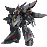 Bandai Model Kits > Gundams > High Grade Bandai: Gundam - Gespenst, Super Robot Wars HG 4573102633507 BAN 2602250