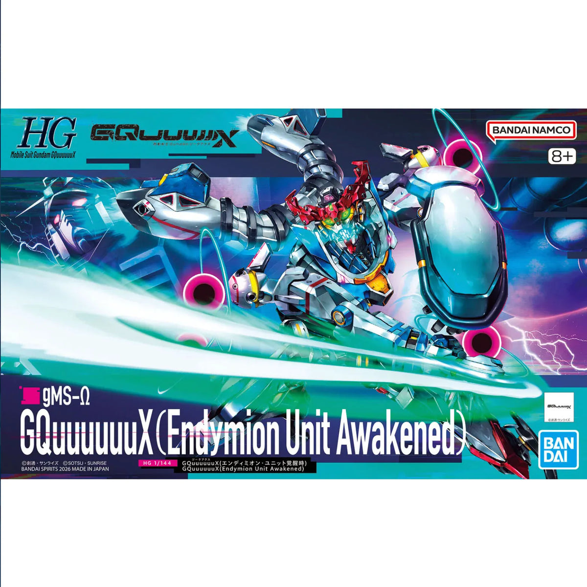 Bandai Model Kits > Gundams > High Grade Bandai: Gundam - GQ GQuuuuuuX Endymion Unit Awakened 4573102720009 BAN/2794144