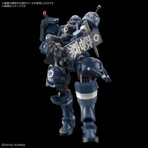 Bandai Model Kits > Gundams > High Grade Bandai: Gundam - GQ Police Zaku 1:144 HG 4573102685667 BAN/2759290