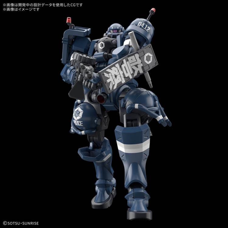 Bandai Model Kits > Gundams > High Grade Bandai: Gundam - GQ Police Zaku 1:144 HG 4573102685667 BAN/2759290
