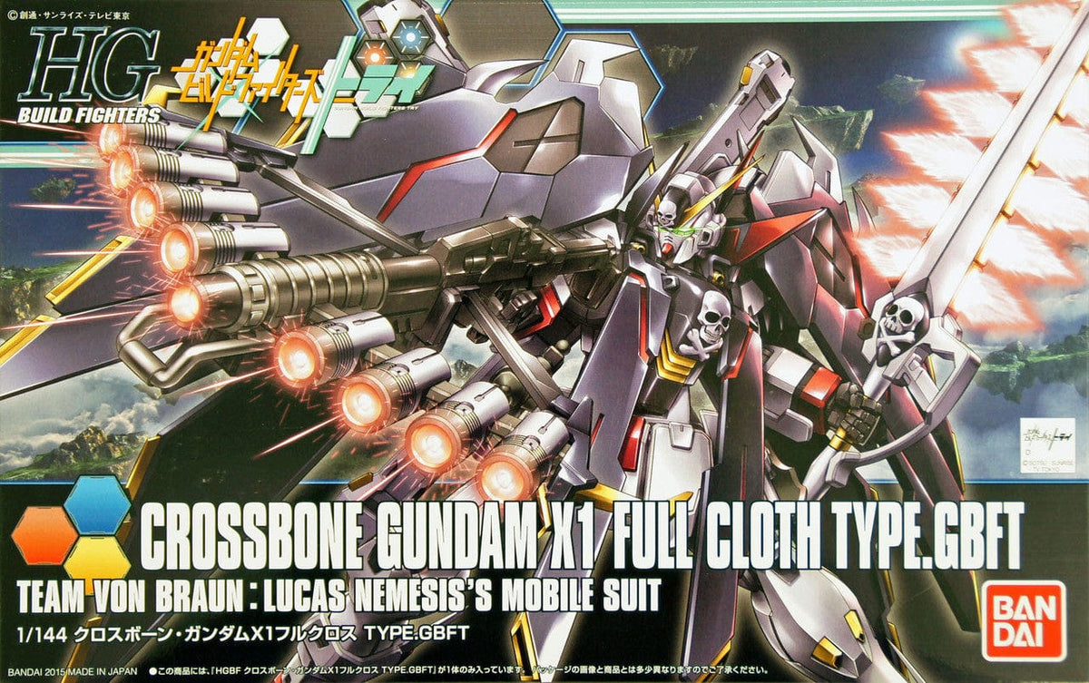 Bandai Model Kits > Gundams > High Grade Bandai: Gundam - HG 35 Crossbone X-1 Full Cloth 4573102577207 BAN/2301522