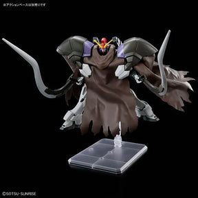 Bandai Model Kits > Gundams > High Grade Bandai: Gundam - HG After Colony: Endless Waltz: XXXG-01SR2 Gundam Sandrock Custom EW 4573102725424 BAN2825327