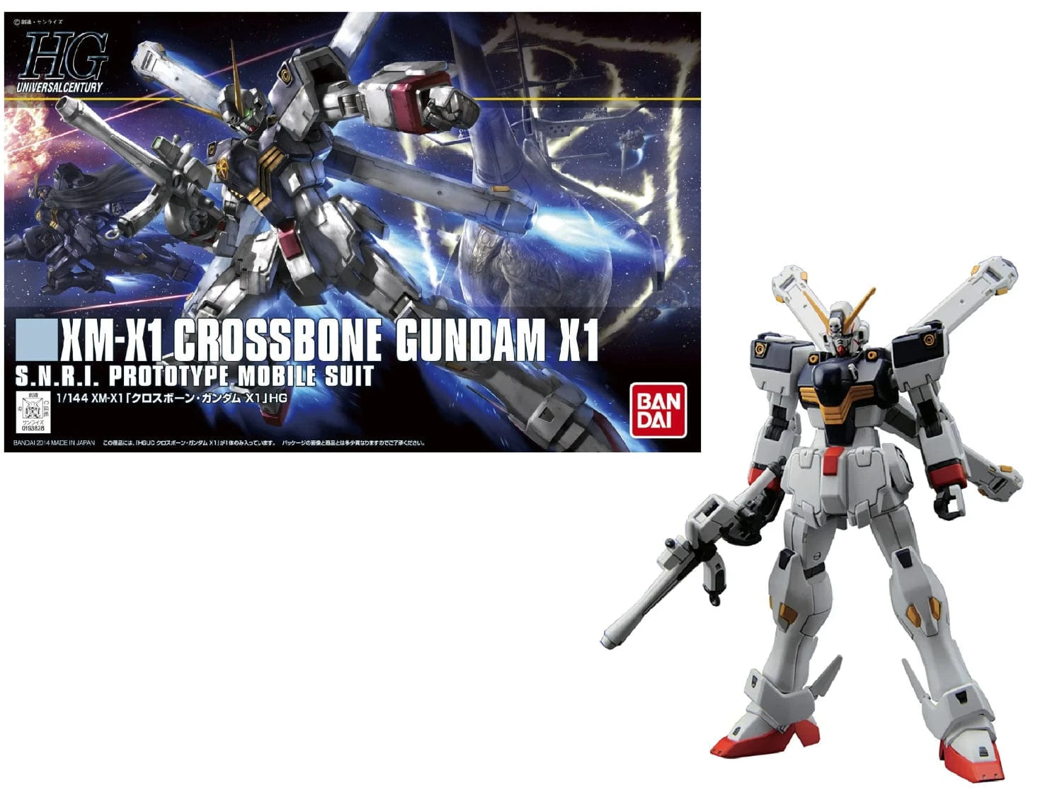 Bandai Model Kits > Gundams > High Grade Bandai: Gundam - HG Crossbone X1 HGUC 4573102568359 2255553
