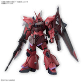 Bandai Model Kits > Gundams > High Grade Bandai: Gundam - HG Gelgoog (Lunamaria Hawke Custom) 1:144 4573102663061 BAN/2693615