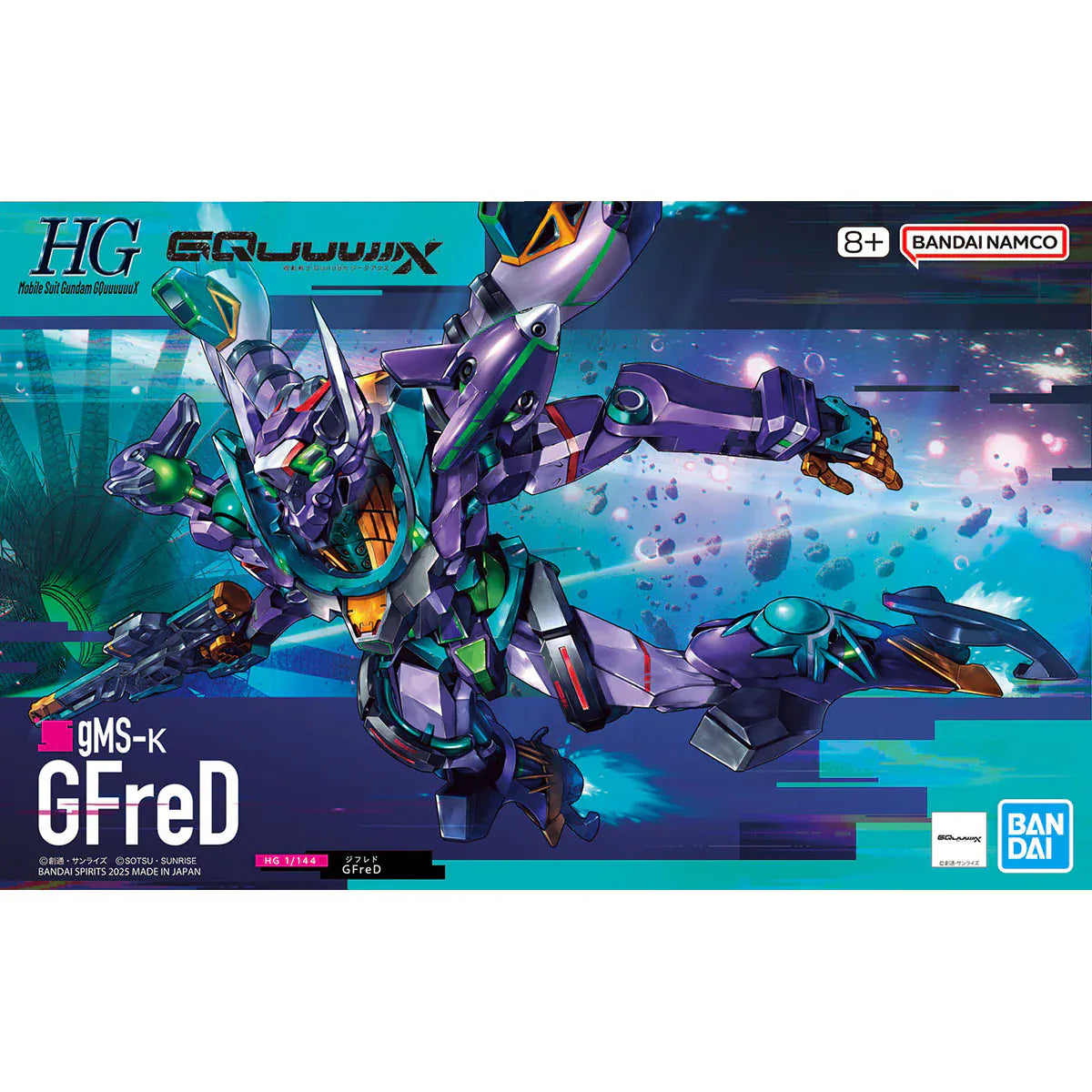 Bandai Model Kits > Gundams > High Grade Bandai: Gundam - HG GFreD Gundam GQuuuuuuuX 4573102686824 BAN/2762140