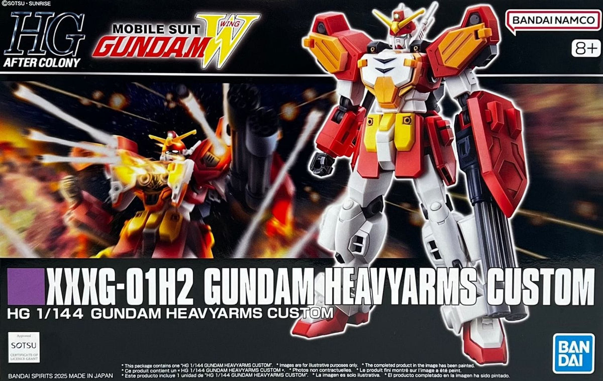 Bandai Model Kits > Gundams > High Grade Bandai: Gundam - HG Heavyarms Custom 1:144 4573102688408 BAN/2794131