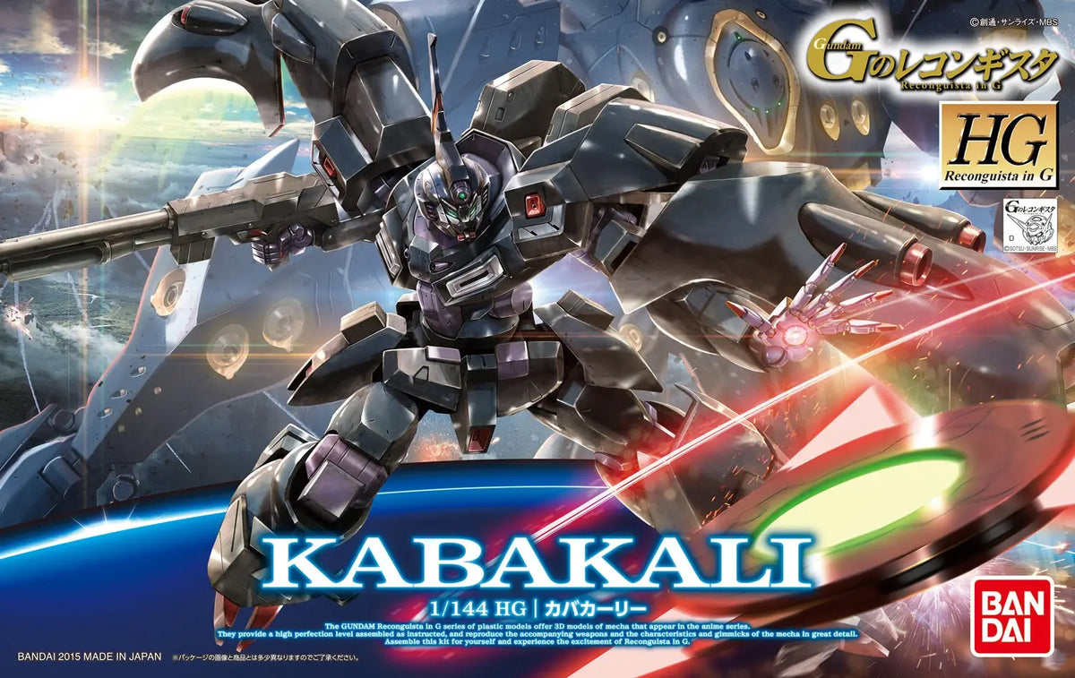 Bandai Model Kits > Gundams > High Grade Bandai: Gundam - HG Kabakali 1:144 4573102674784 BAN/2291361