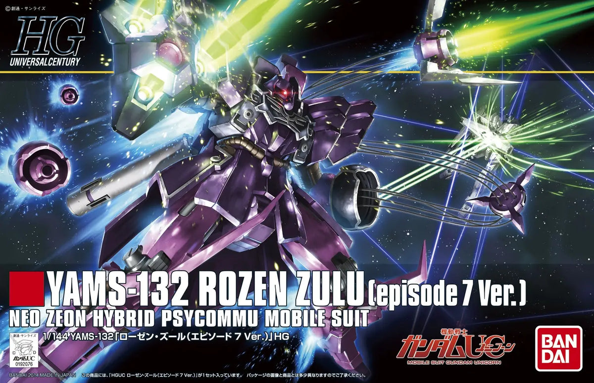 Bandai Model Kits > Gundams > High Grade Bandai: Gundam - HG Rozen Zulu Ep. 7 Ver 4573102692221 BAN/2255548