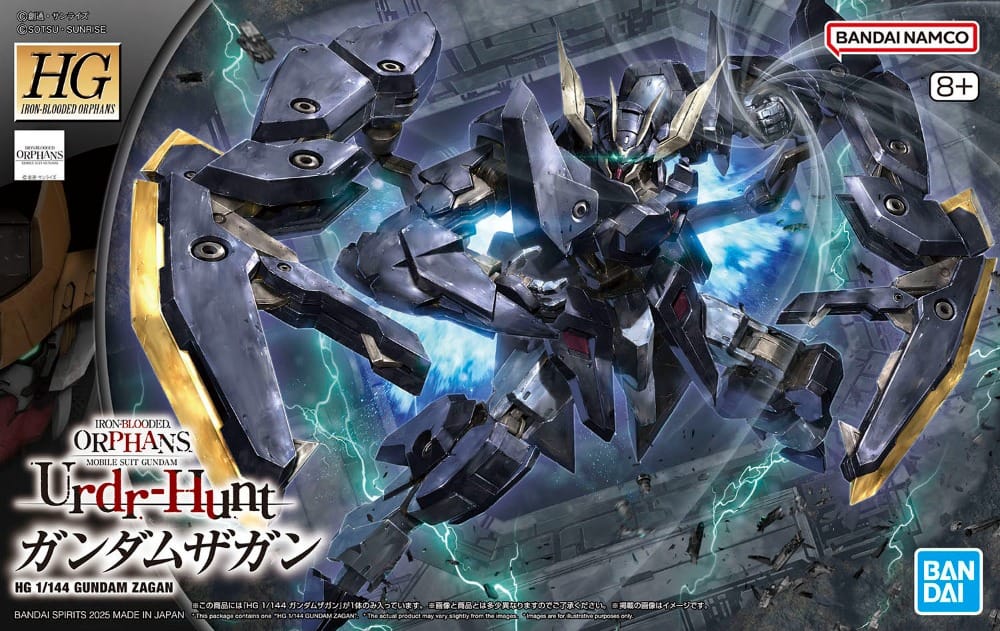 Bandai Model Kits > Gundams > High Grade Bandai: Gundam - HG Zagan 1:144 4573102691927 BAN/2794145