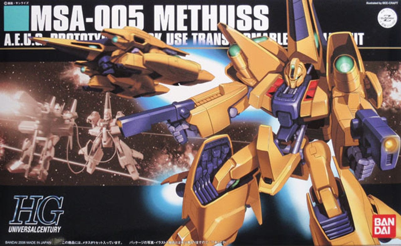 Bandai Model Kits > Gundams > High Grade Bandai: Gundam - HGUC MSA-005 Methuss 4573102631442 141856