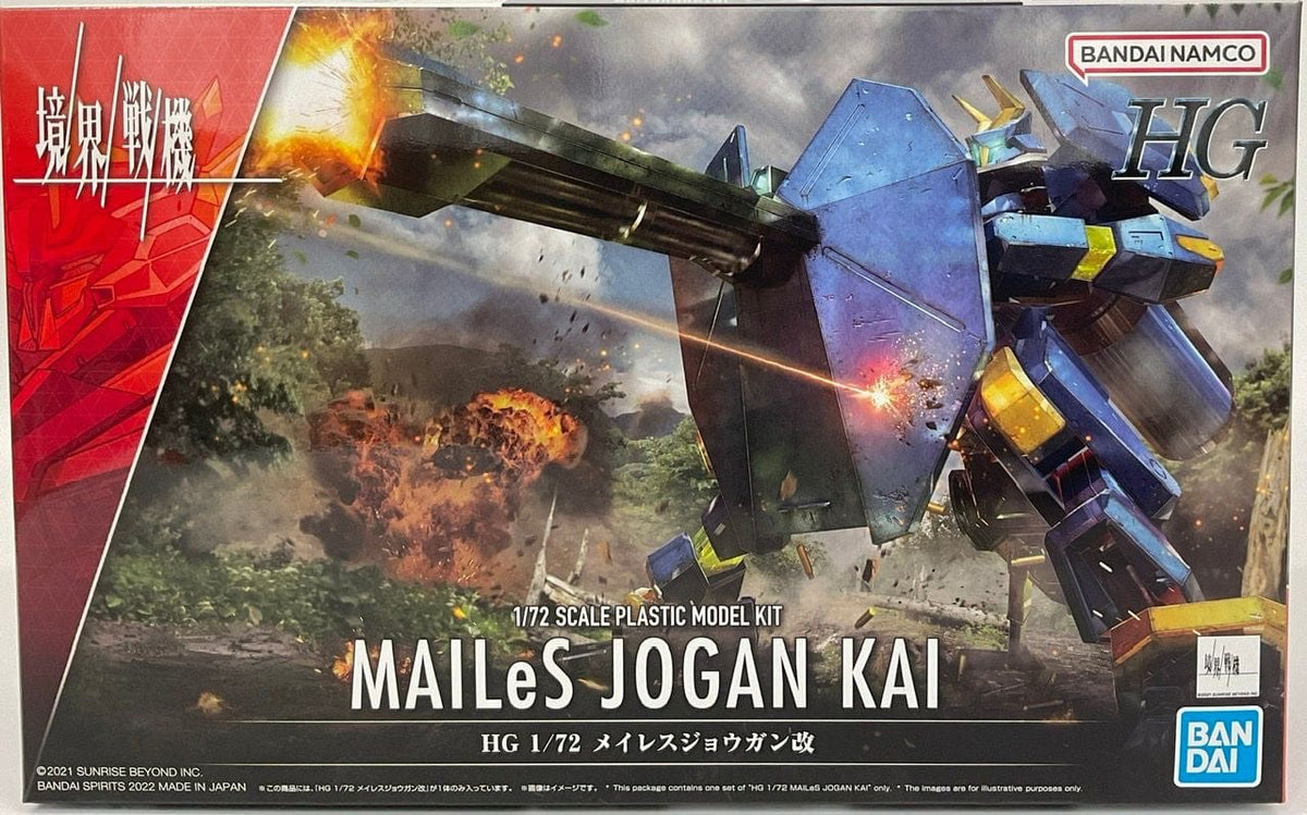 Bandai: Gundam - Mailes Jogan Kai HG 1:72