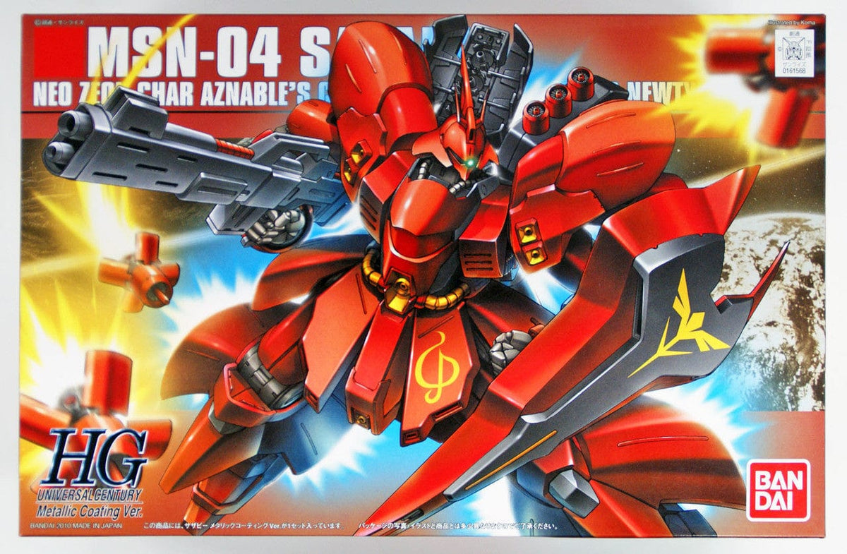 Bandai: Gundam - MSN-04 Sazabi, Metallic Coating Ver. HG