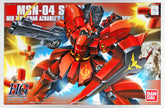 Bandai Model Kits > Gundams > High Grade Bandai: Gundam - MSN-04 Sazabi, Metallic Coating Ver. HG 4573102556127 BAN 2091782