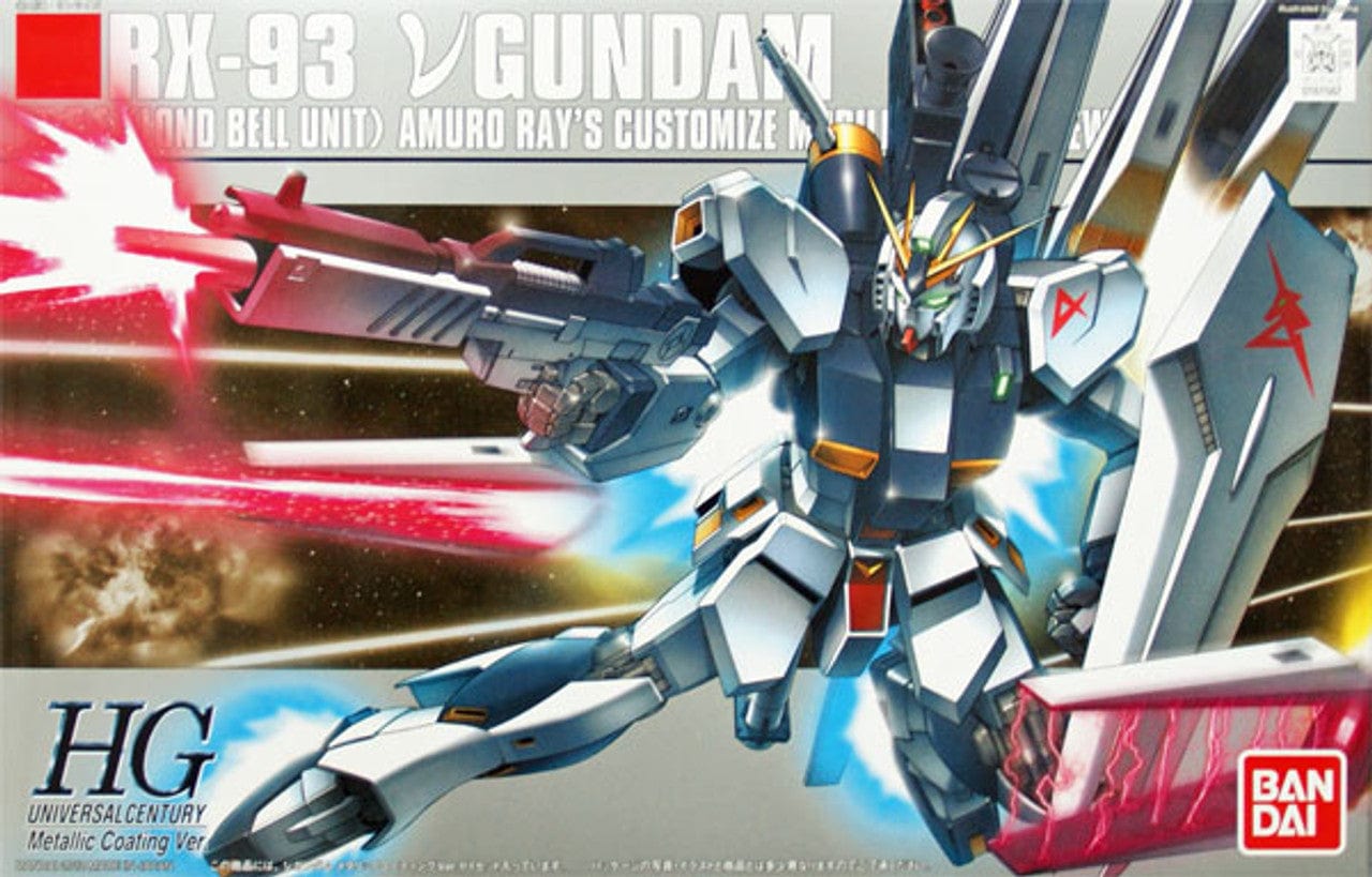 Bandai Model Kits > Gundams > High Grade Bandai: Gundam - Nu Gundam, Metallic Coating Ver. HG 4573102556134 BAN 2091781