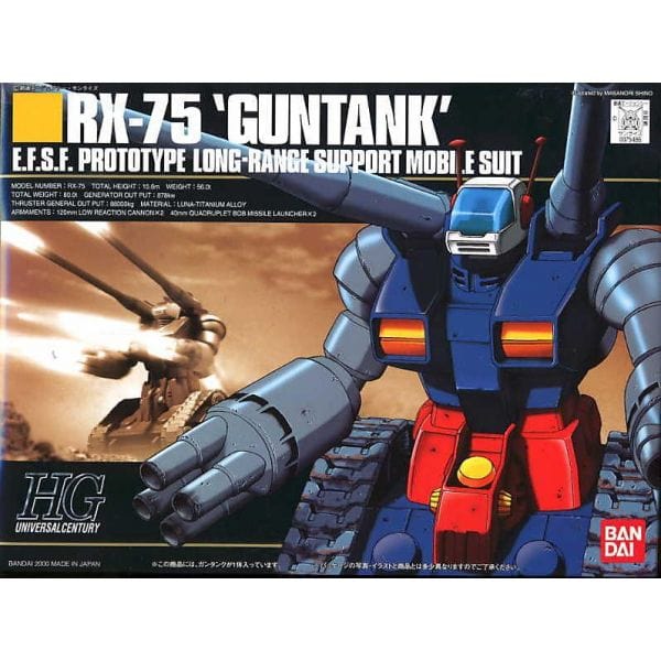 Bandai Model Kits > Gundams > High Grade Bandai: Gundam - RX-75 Guntank Mobile Suit HG 4573102568304 BAN 75486