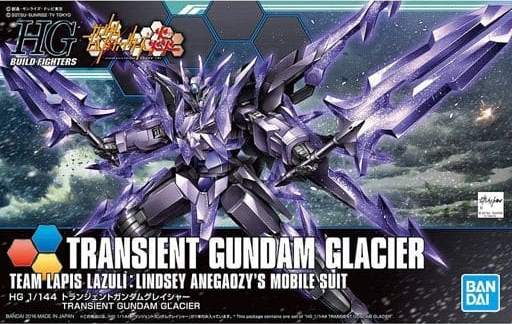 Bandai Model Kits > Gundams > High Grade Bandai: Gundam - Transient Gundam Glacier HGBF 4573102554437 BAN 2358024