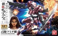 Bandai Model Kits > Gundams > High Grade Bandai: HG 10 Hyakuren (Amida Use)Gundam IBO 4573102637963 BAN/2314547