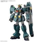 Bandai Model Kits > Gundams > High Grade Bandai: HG Gundam Leopard Mobile Suit 1:144 4573102720528 BAN/2805110