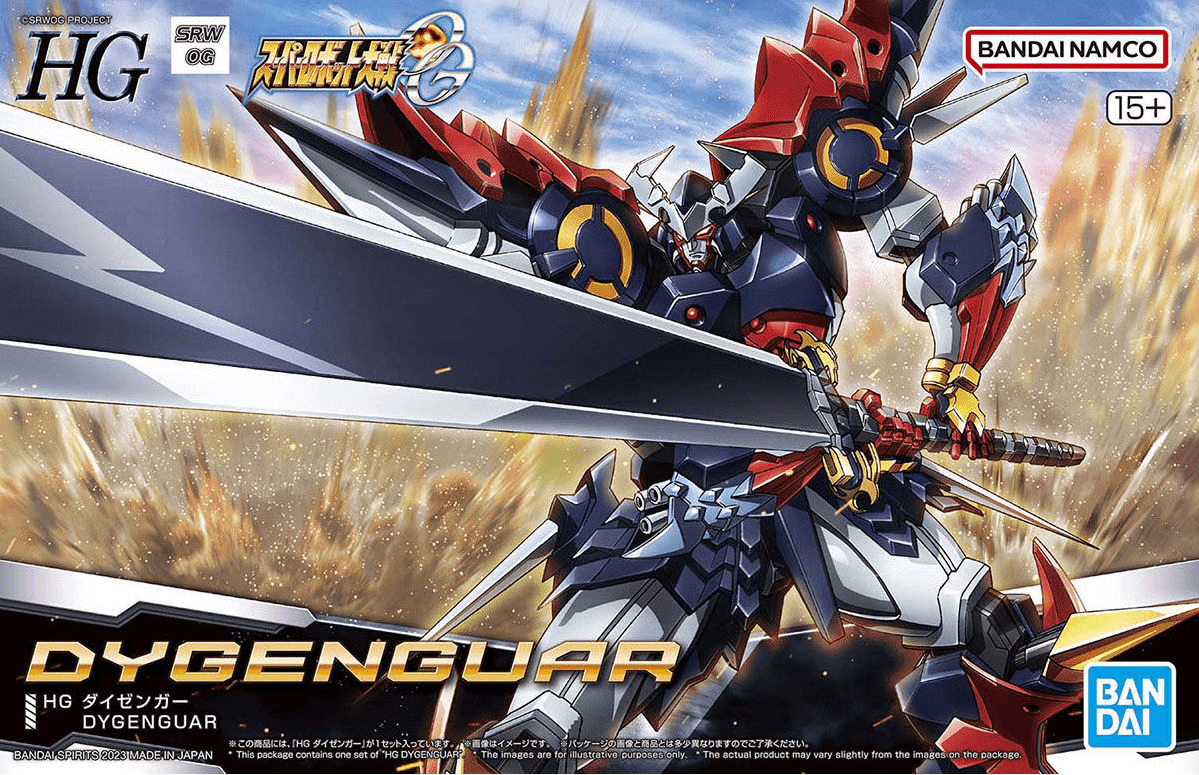 Bandai Model Kits > Gundams > High Grade Bandai: Super Robot Wars OG - HG DyGenGuar 4573102654342 BAN 2567647