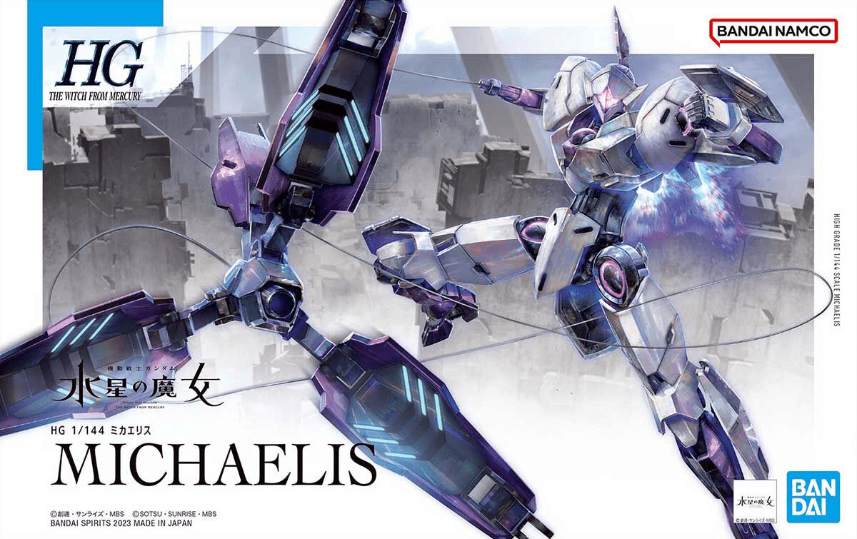 Bandai Model Kits > Gundams > High Grade Bandai: The Witch from Mercury - Michaelis HG 1:144 4573102642523 BAN 2616268