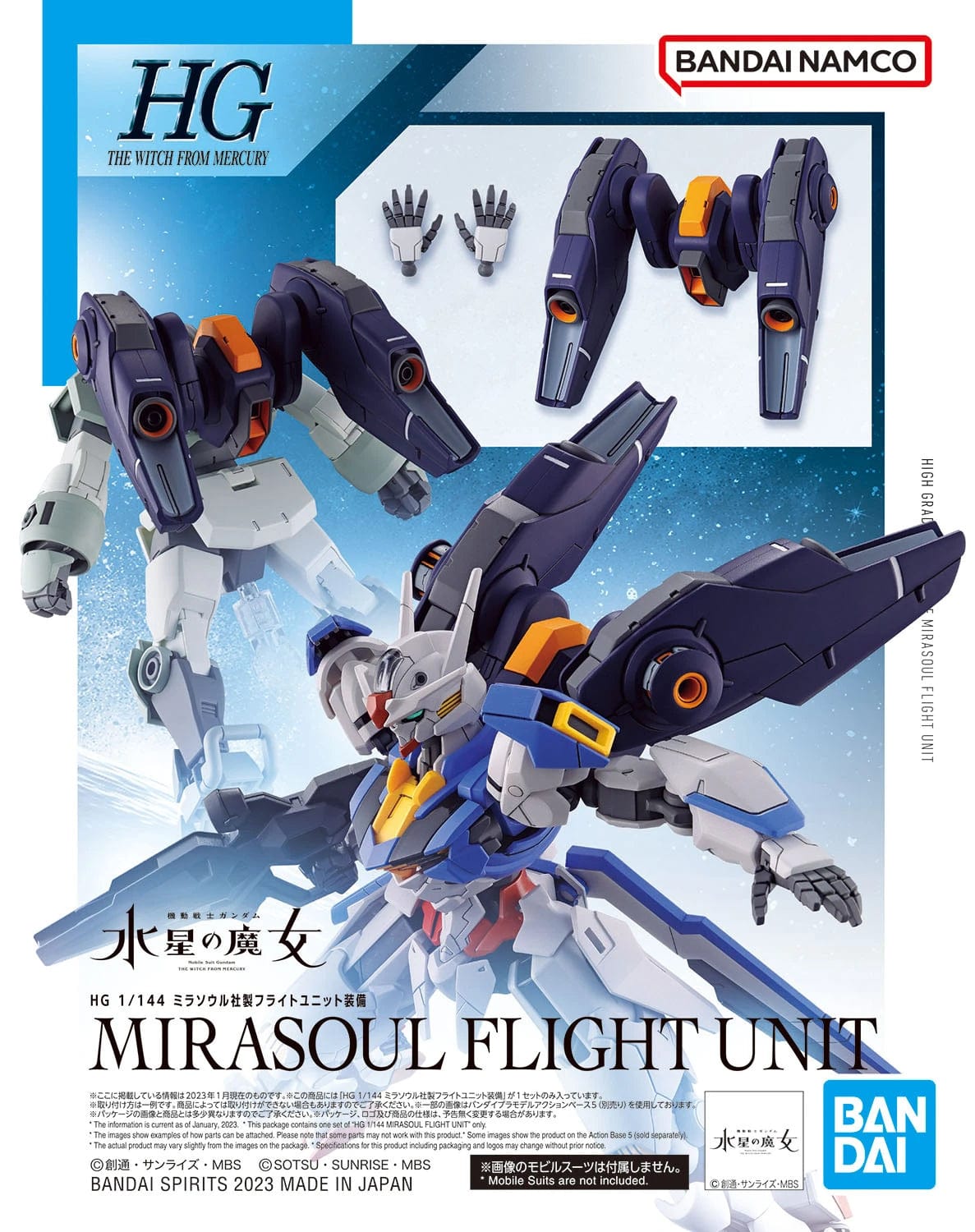 Bandai Model Kits > Gundams > High Grade Bandai: The Witch from Mercury - Mirasoul Flight Unit HG 1:144 4573102642547 BAN 2616270