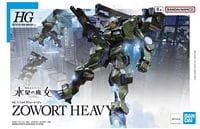 Bandai Model Kits > Gundams > High Grade Bandai: WfM 20 Zowort Heavy HG 1:144 4573102651112 BAN/2661363