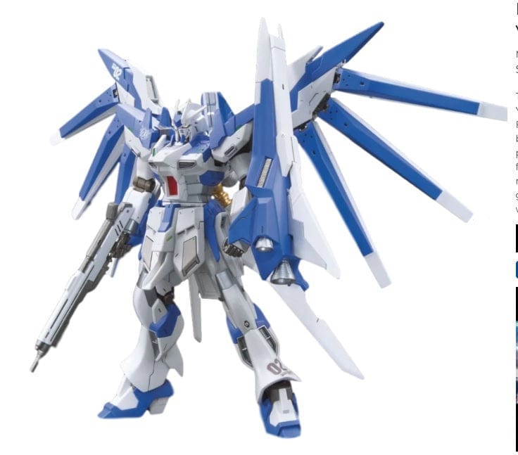 Bandai Model Kits > Gundams High Grade Build Fighters - Gundam Build Fighters Try, #29 Hi-Nu Gundam Vrabe 4573102554383 BNT 2279775