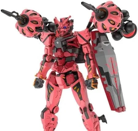 Bandai Model Kits > Gundams > High Grade HG 1/144 RED GUNDAM (GQuuuuuuX) 4573102685698 BAN/67664