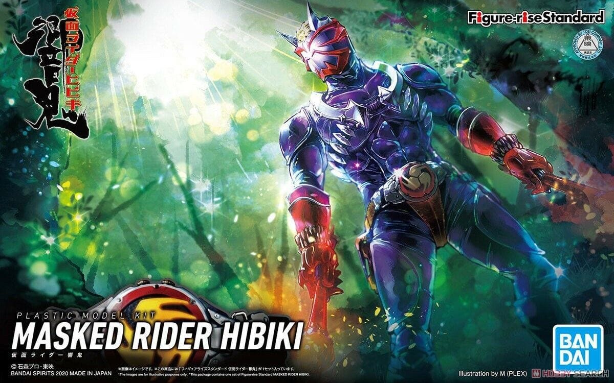 Bandai Model Kits > Other Model Kits Masked Rider Hibiki 4573102604422 2521771