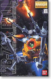 Bandai Model Kits > Gundams > Master Grade Bandai: Gundam - MG Ball (08 Team VeR.) 1:100 4573102698810 BAN/134096