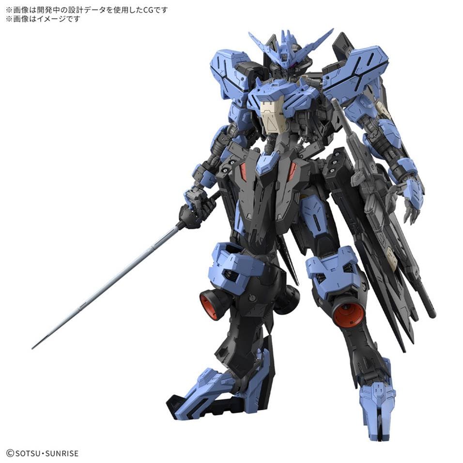 Bandai Model Kits > Gundams > Master Grade Bandai: Gundam - MG Gundam Vidar 1:100 4573102683533 BAN/2745391