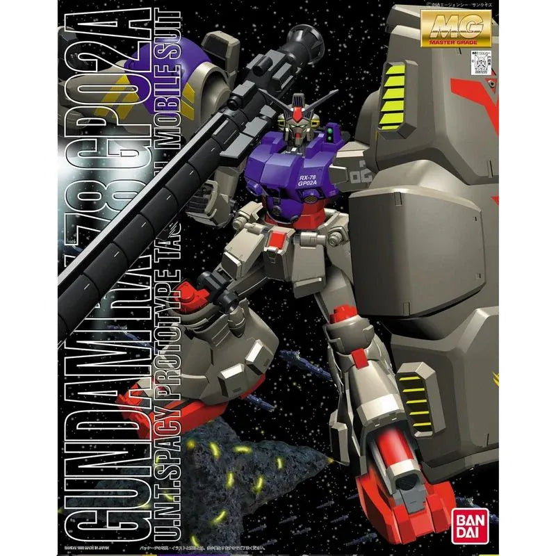 Bandai Model Kits > Gundams > Master Grade Bandai: Gundam - MG Physalis: RX-78 GP02A 4573102635365 BAN/1061220