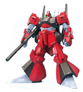 Bandai Model Kits > Gundams > Master Grade Bandai: Gundam - MG RSM-99 (Rick Dias Quattro) 4573102631947 BAN 131421