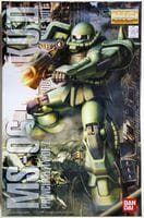 Bandai Model Kits > Gundams > Master Grade Bandai: MG Zaku II Ver.2.0 1:100 4573102615800 BAN/2001365