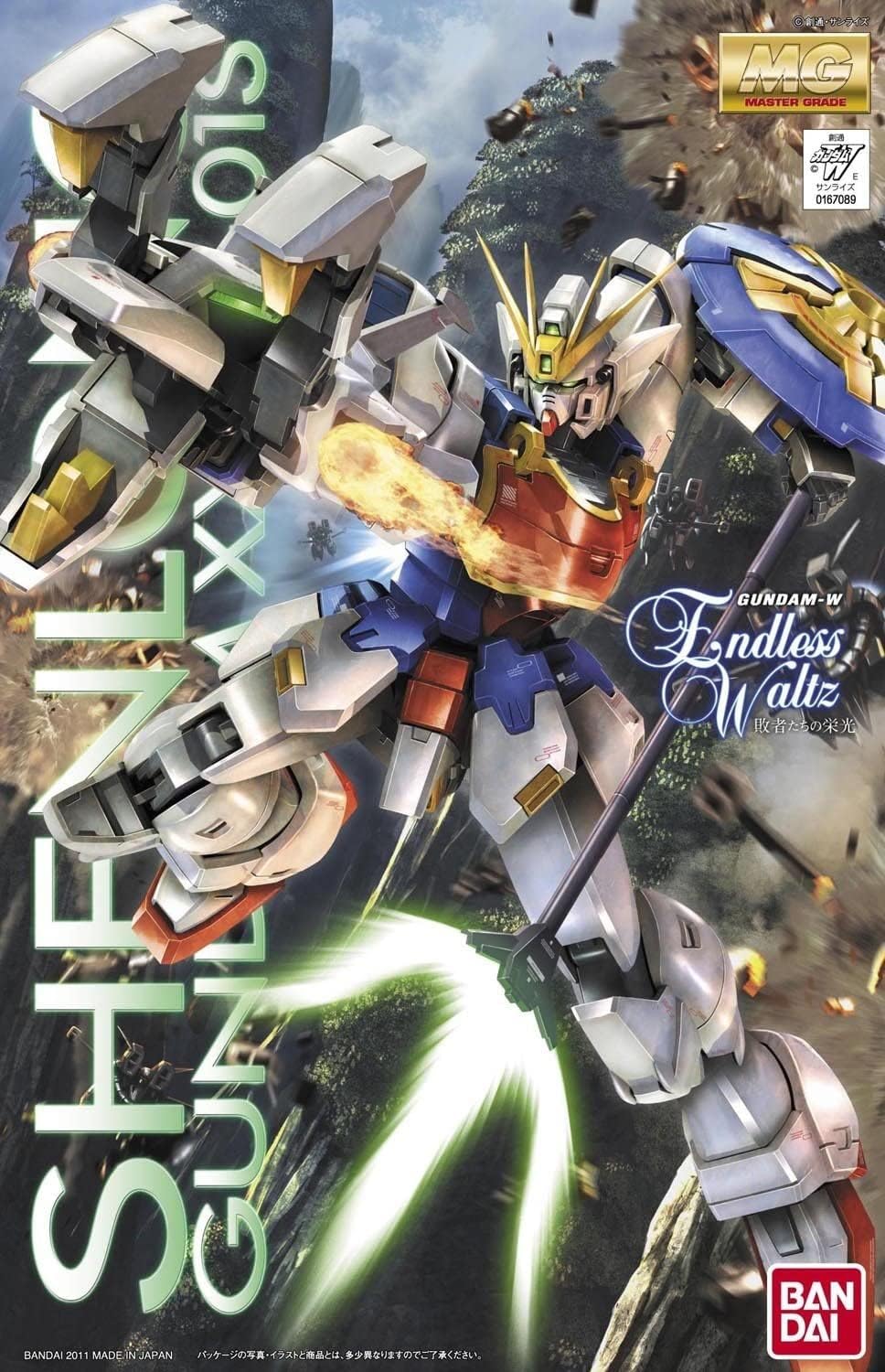 Bandai Model Kits > Gundams > Master Grade GUNDAM WING EW SHENLONG GUNDAM MG 1/100 MDL KIT 4573102640956 DEC237208