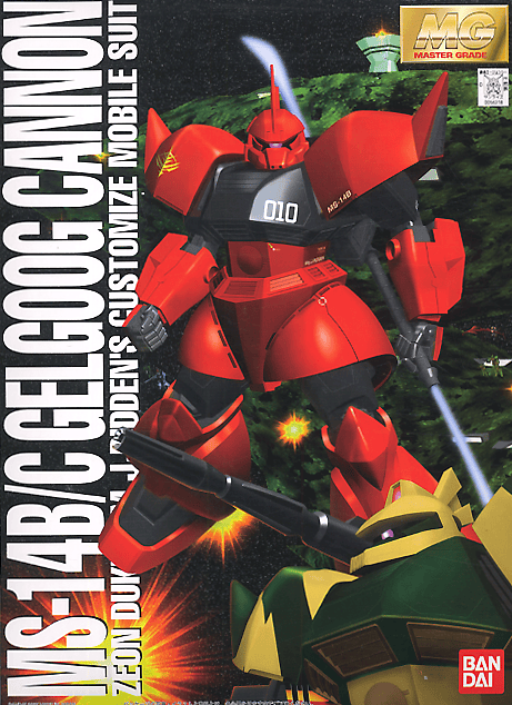 Bandai Model Kits > Gundams > Master Grade MG Gelgoog Cannon Ver.1.0 1:100 4573102698933 BAN/56318