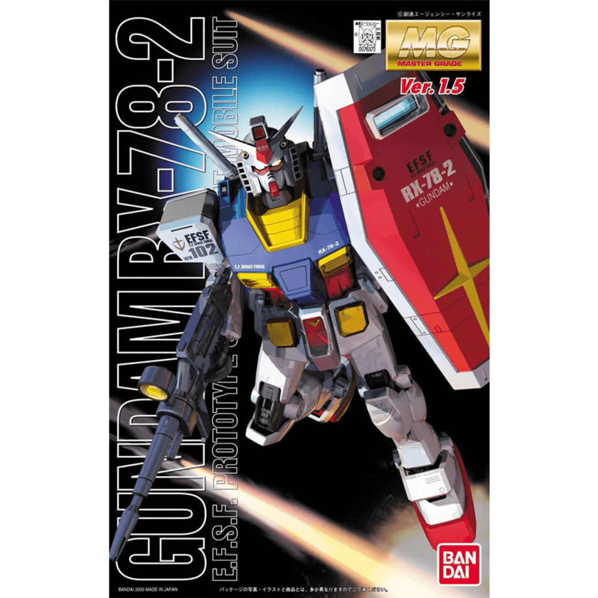 Bandai: MG Gundam RX-78-2 Ver. 1.5