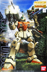 MG RGM-79(G) GM Ground Type Gundam