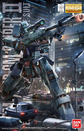 Bandai Model Kits > Gundams > Master Grade MG RGM-79SP GM Sniper II 4573102635129 2346809