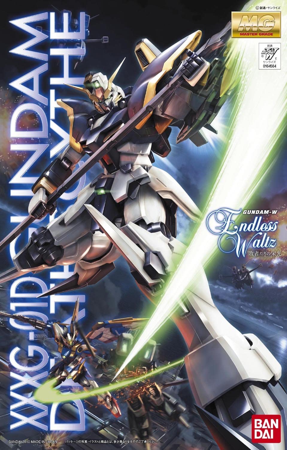 Bandai Model Kits > Gundams > Master Grade MG XXXG-01D Gundam Deathscythe 4573102628411 2091973