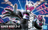 Bandai Model Kits > Gundams Model Kit- Kamen Rider Zi-O Fig-Rise Std 4573102567628 BAN/2458132